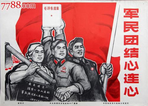 护士资格证怎么仿制