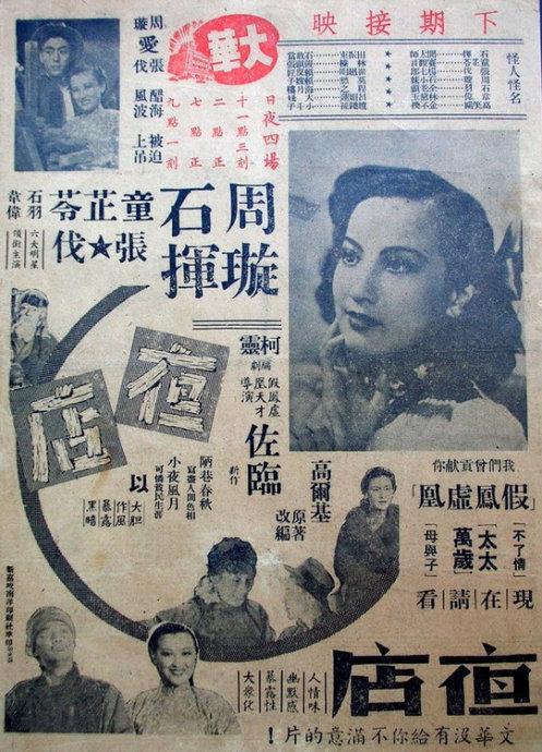华盛顿州驾驶证怎么购买