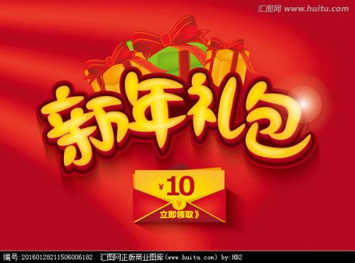 卡尔皮音乐学院 Design degree certificate
